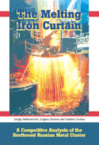 The Melting Iron Curtain. A Competitive Analysis of the Northwest Russian Metal Cluster - B198