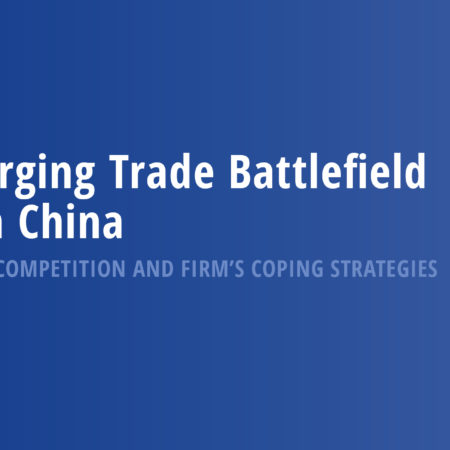 Emerging Trade Battlefield with China: Export Competition and Firm’s Coping Strategies